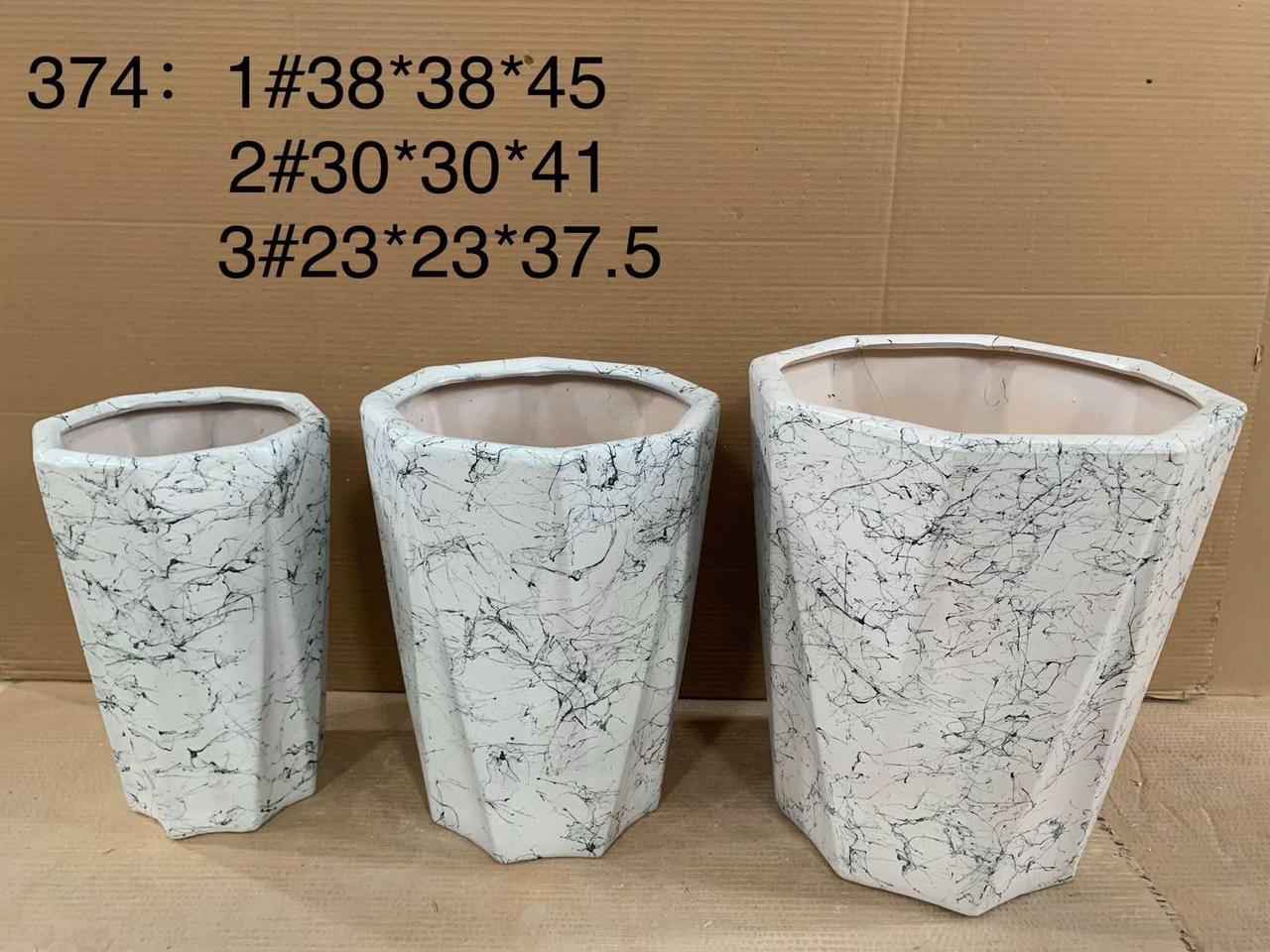Marble Design pot (3 PCS)