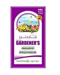 GARDENER’S Planting Mix Potting Soil